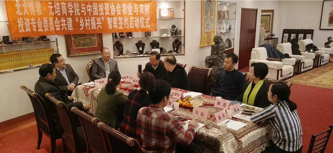 微信图片_20210204203507.jpg