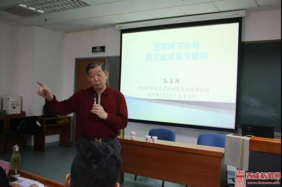 微信图片_20210205162330.jpg