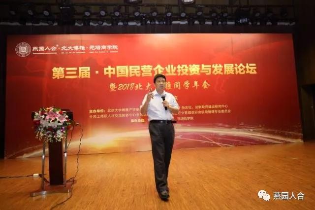 微信图片_20210210101001.jpg