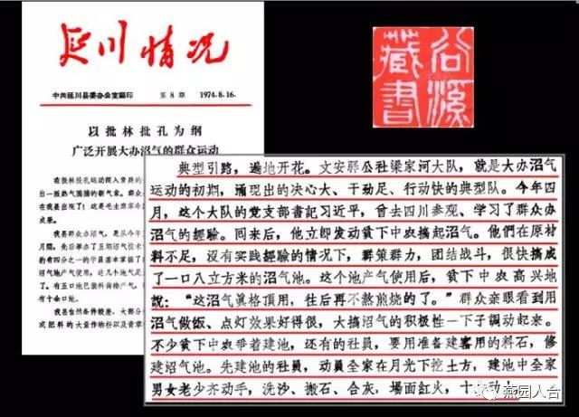 微信图片_20210210101301.jpg