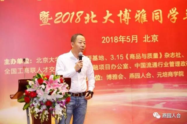 微信图片_20210210101236.jpg