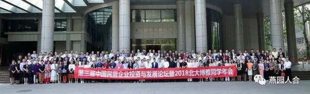 微信图片_20210210111638.jpg