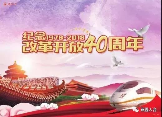 微信图片_20210210100813.jpg