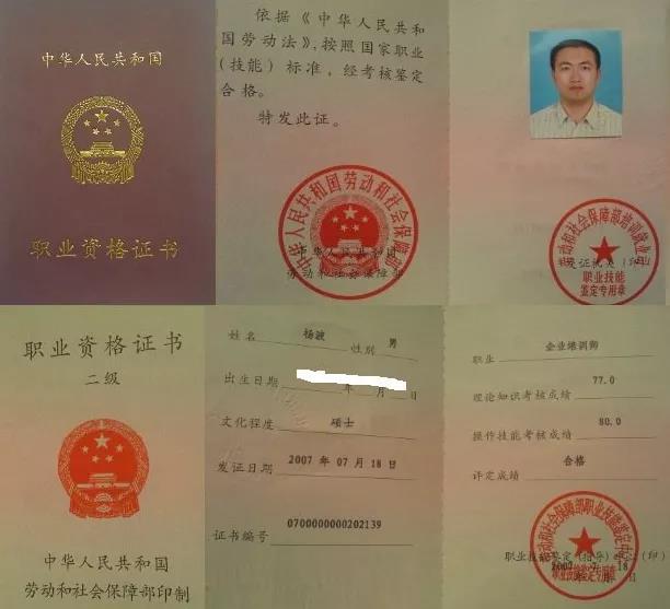 微信图片_20210318120554.jpg