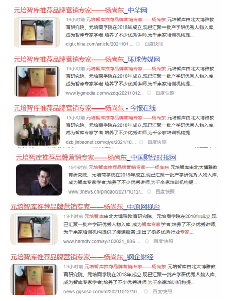 image (4).png
