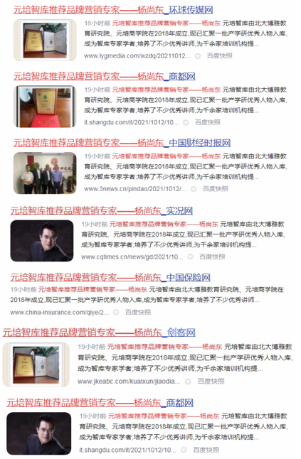 image (3).png