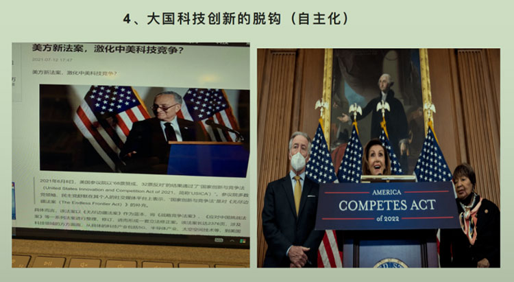 图片-2.jpg