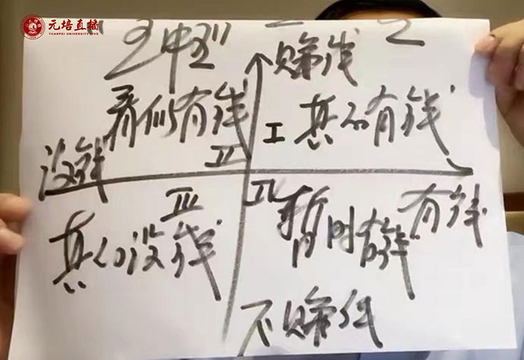 图片-3.jpg