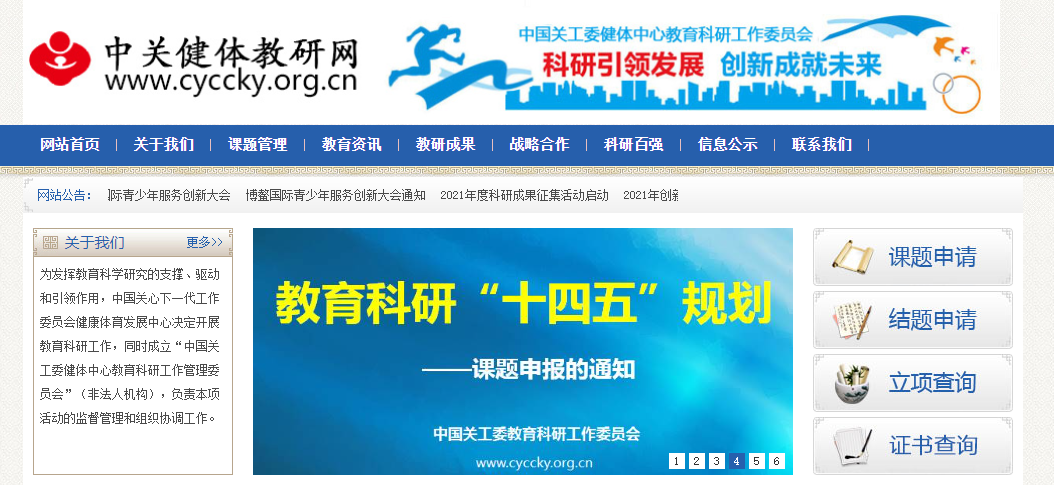 微信图片_20221014093558.png