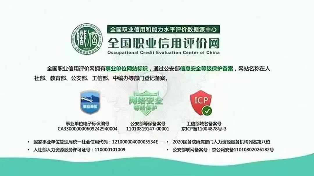 图片 3.png