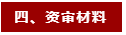 微信截图_20230221124528.png