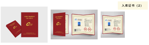 微信截图_20230221115657.png