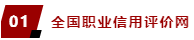微信截图_20230221115303.png