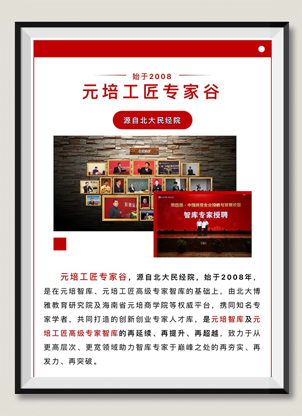 微信图片_20230627102152.png