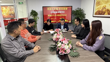 微信图片_20241126101527.jpg
