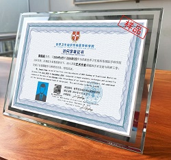 微信图片_20241224093344.jpg
