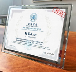 微信图片_20241224093333.jpg