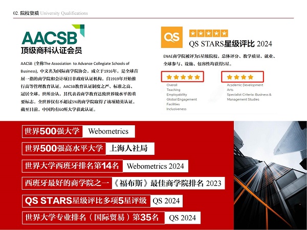 微信图片_20250304161953.jpg
