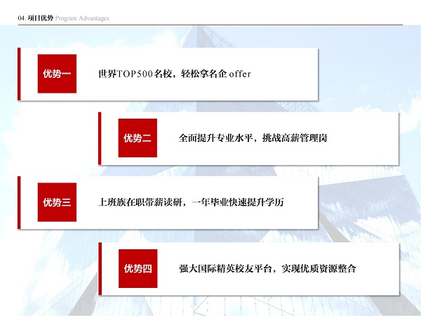 微信图片_20250304162002.jpg