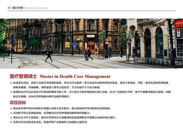 微信图片_20250304161957.jpg