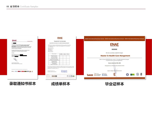 微信图片_20250304162020.jpg