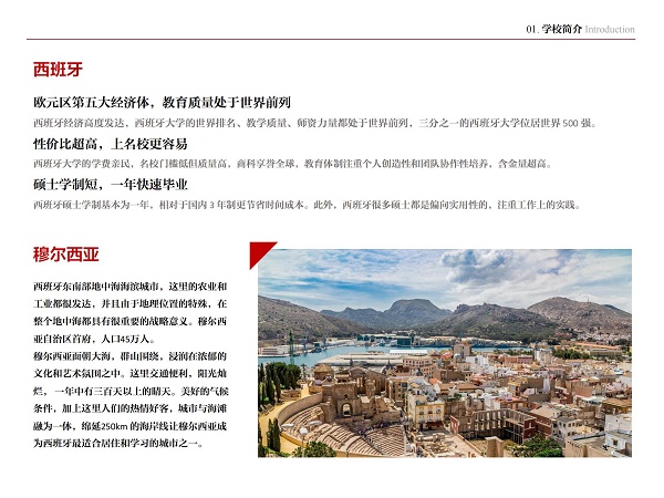 微信图片_20250304161941.jpg