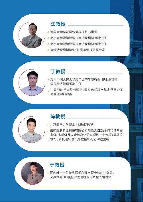 微信图片_20250306093154.jpg