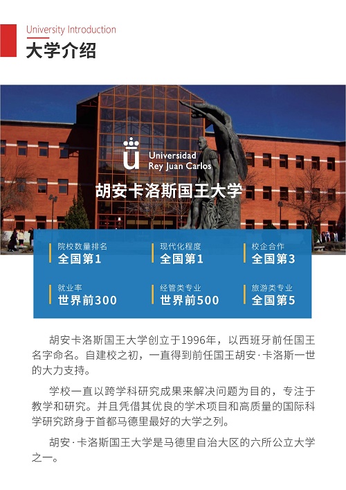 微信图片_20250306093122.jpg