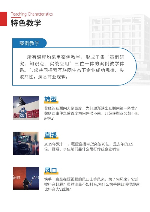 微信图片_20250306093215.jpg