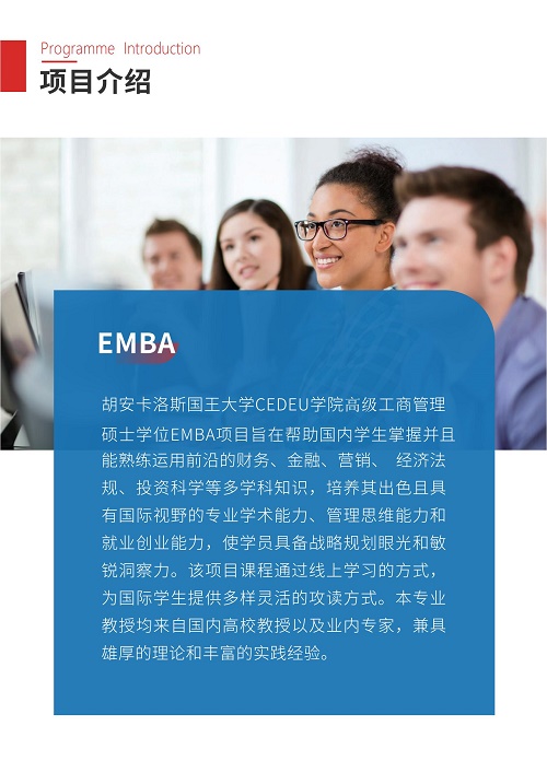 微信图片_20250306093136.jpg