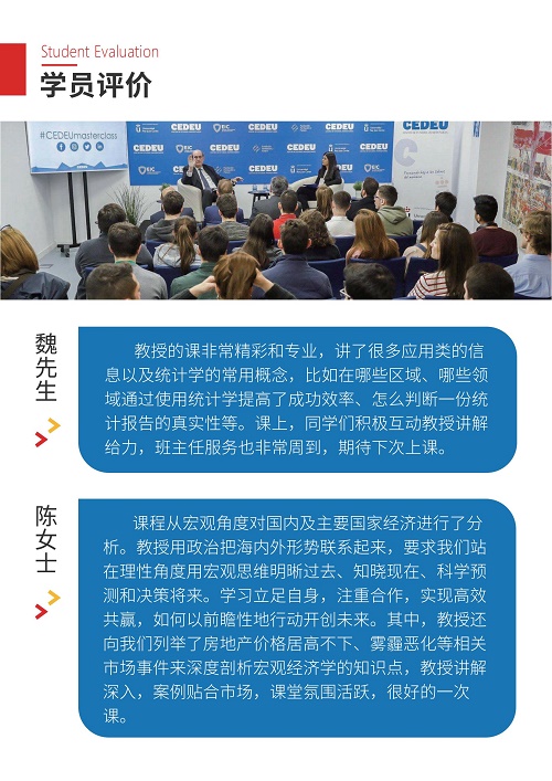 微信图片_20250306093209.jpg