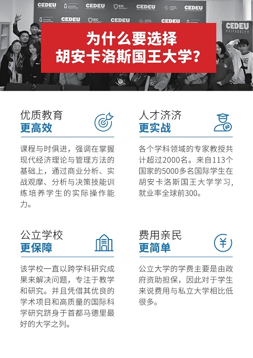 微信图片_20250306093116.jpg