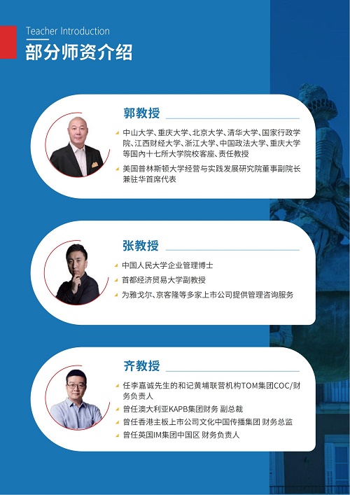 微信图片_20250306093148.jpg