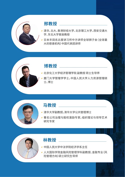 微信图片_20250306093159.jpg