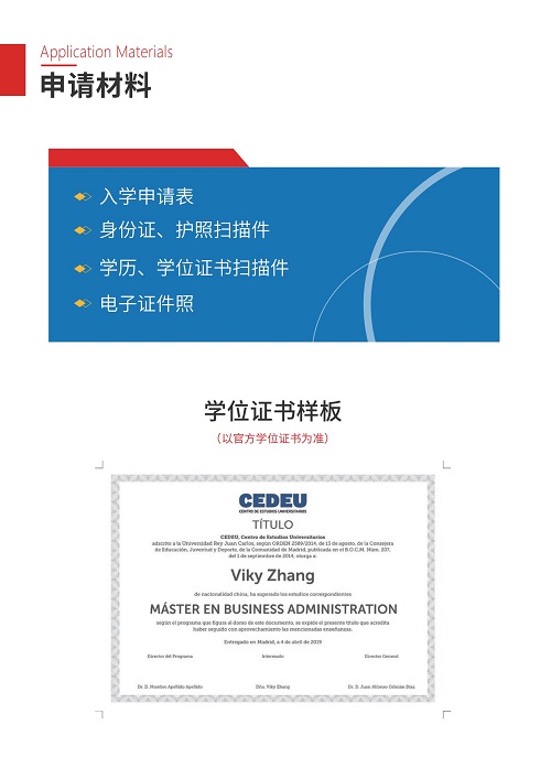 微信图片_20250306093204.jpg