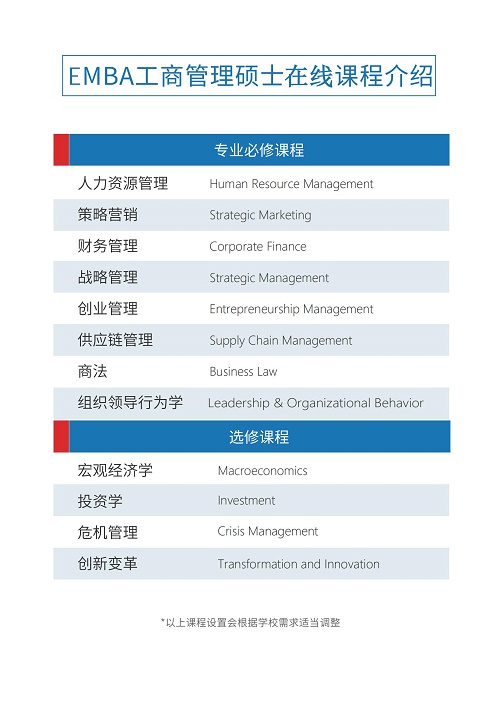 微信图片_20250306093141.jpg