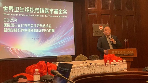 微信图片_20250307095329.jpg