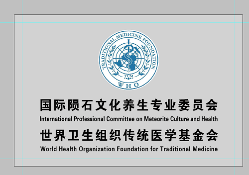 微信图片_20250307095337.png
