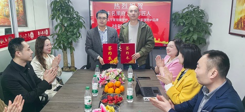 微信图片_20250402113651.jpg