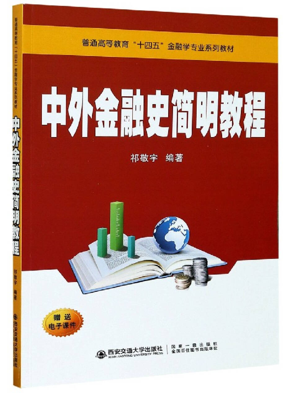 微信图片_20210210214515.png
