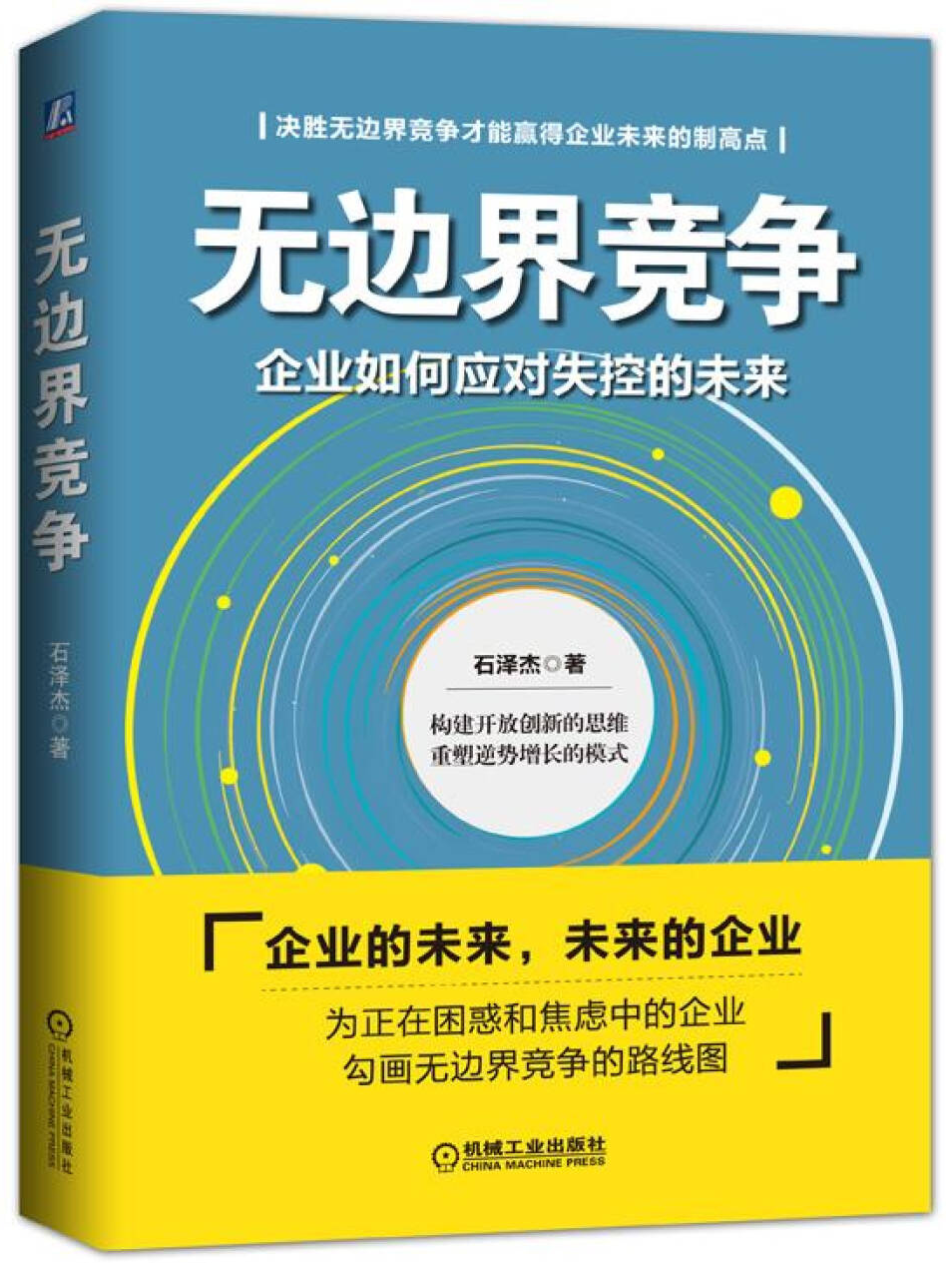 微信图片_20210210215642.png