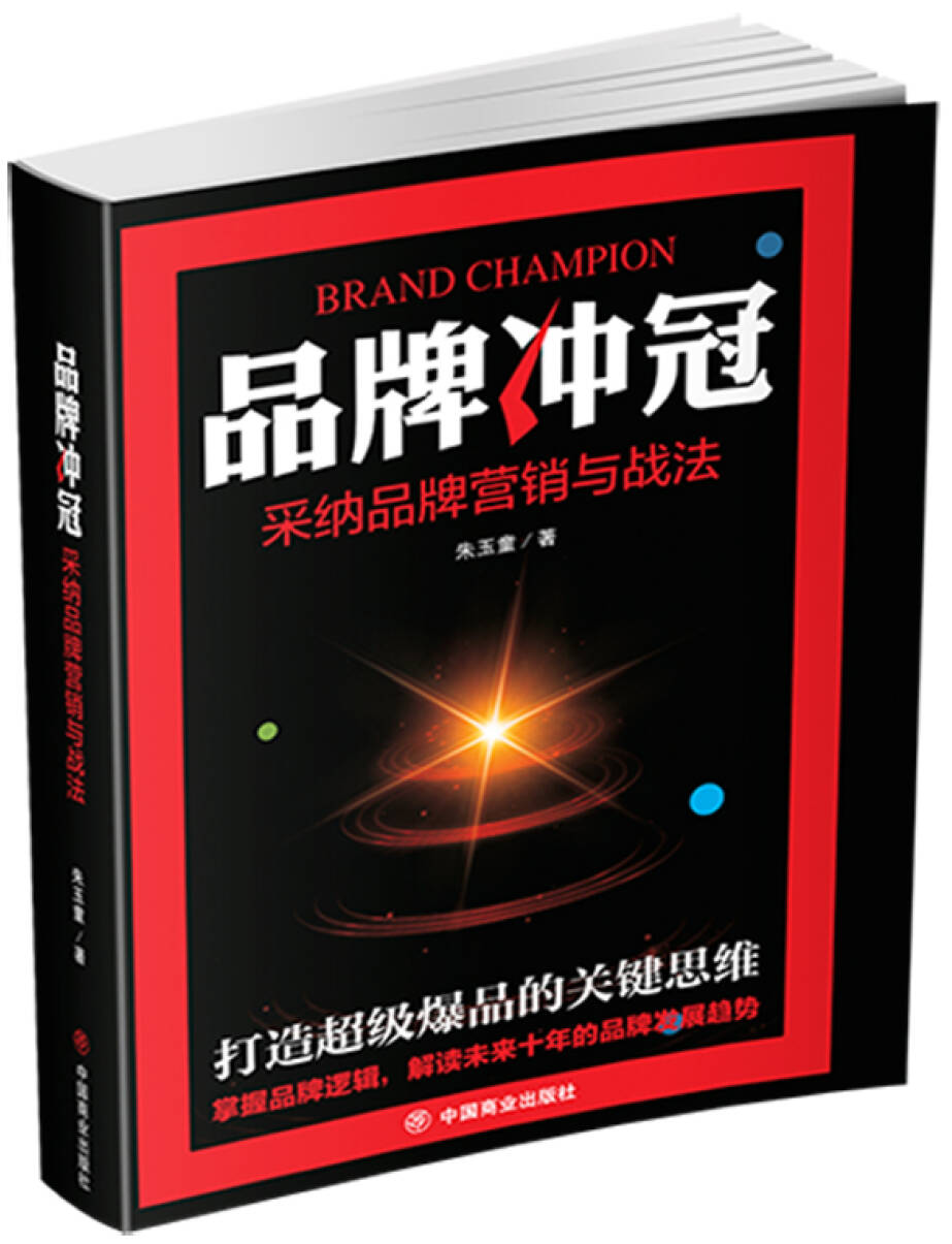 微信图片_20210210213703.png